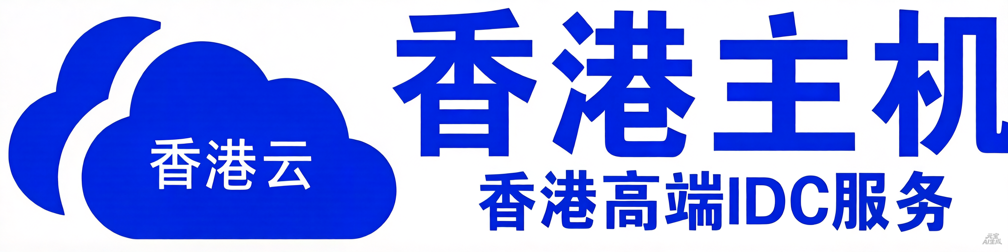 网站logo